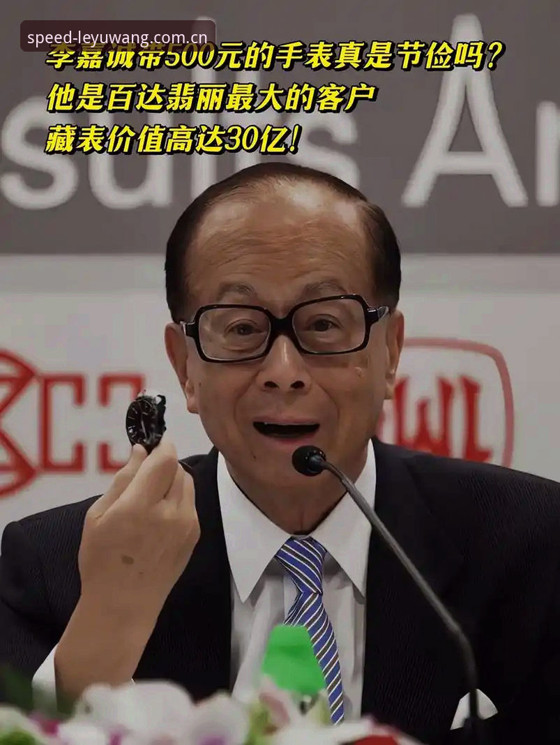深度揭秘：为什么圈内人都在用乐鱼网页登录入口官网CN版收藏夹？